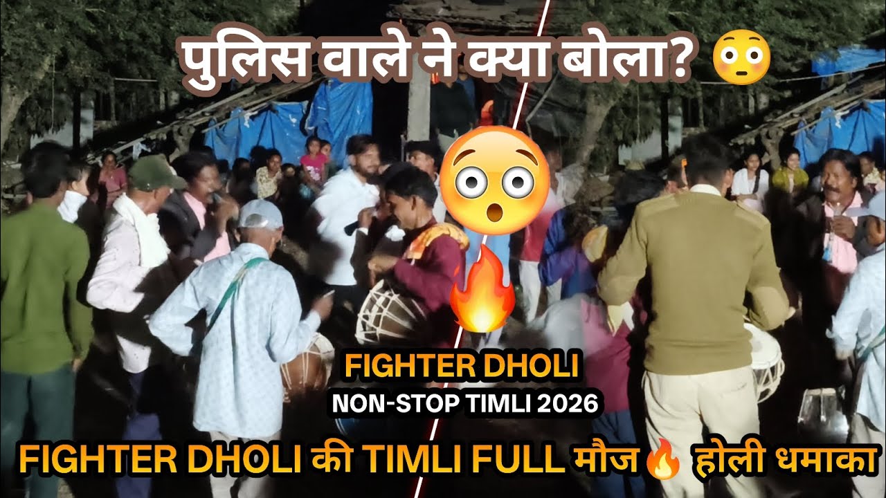 POLICE 🚨 वाले ने क्या बोला? 😳 // Fighter Dholi 🥁 // Kambodiya 