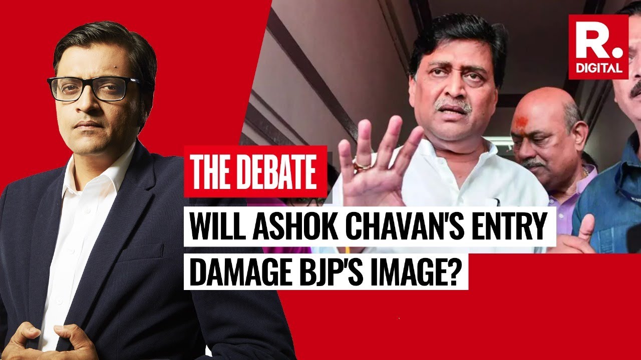 Watch: Arnab Explains The Massive Problem With Ashok Chavan's BJP Entry