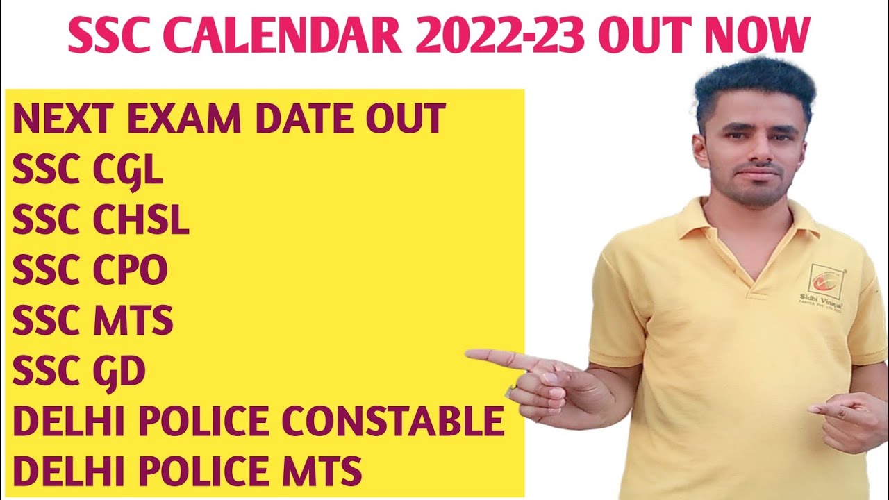 Ssc Calendar 2022-23 out now | Ssc calendar 2023 | Ssc 2023 Exam Date
