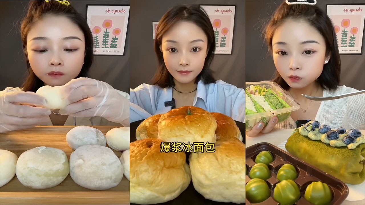 [ASMR] Chinese Dessert Show || Mochi, Crepe Cake, Fudge Cake
