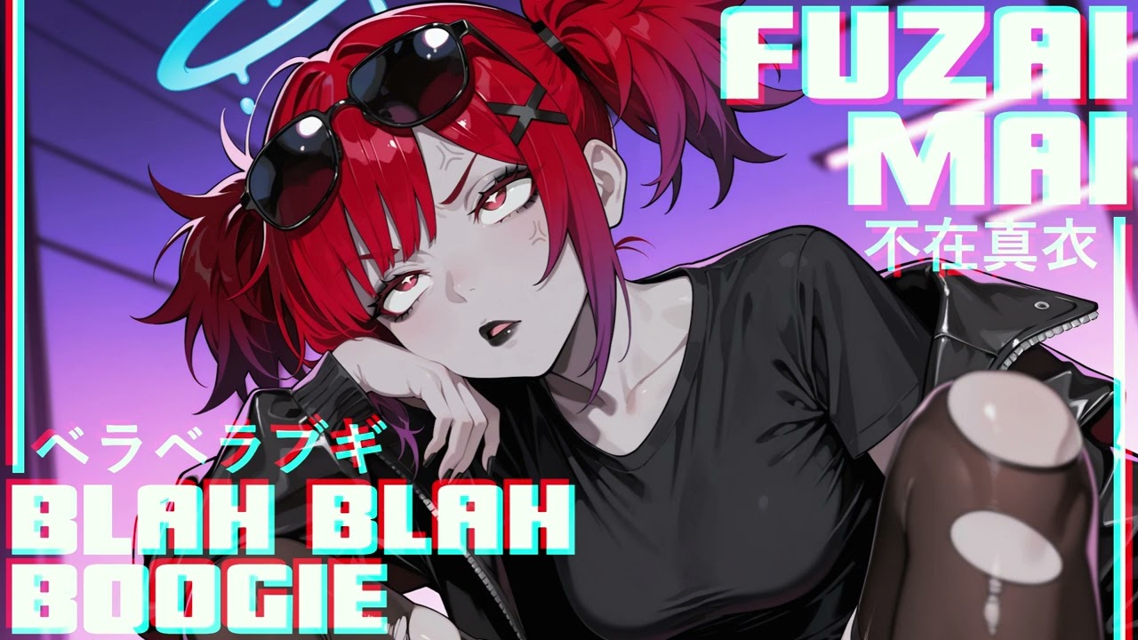 「ベラベラブギ」Blah Blah Boogie