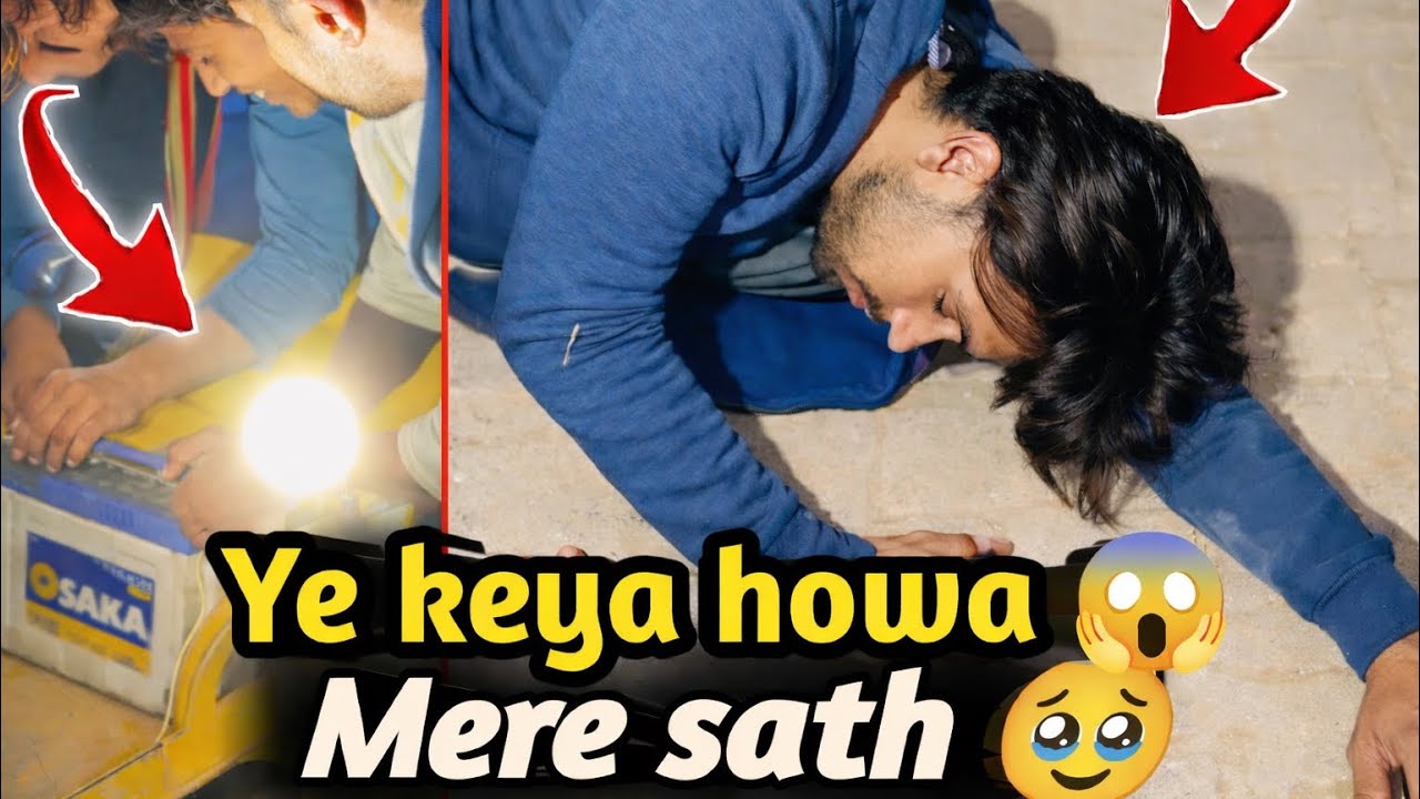 Ye keya howa / Mere sath 😱 end men 🥺#vlog #newvlog #vloglife #vlogs 