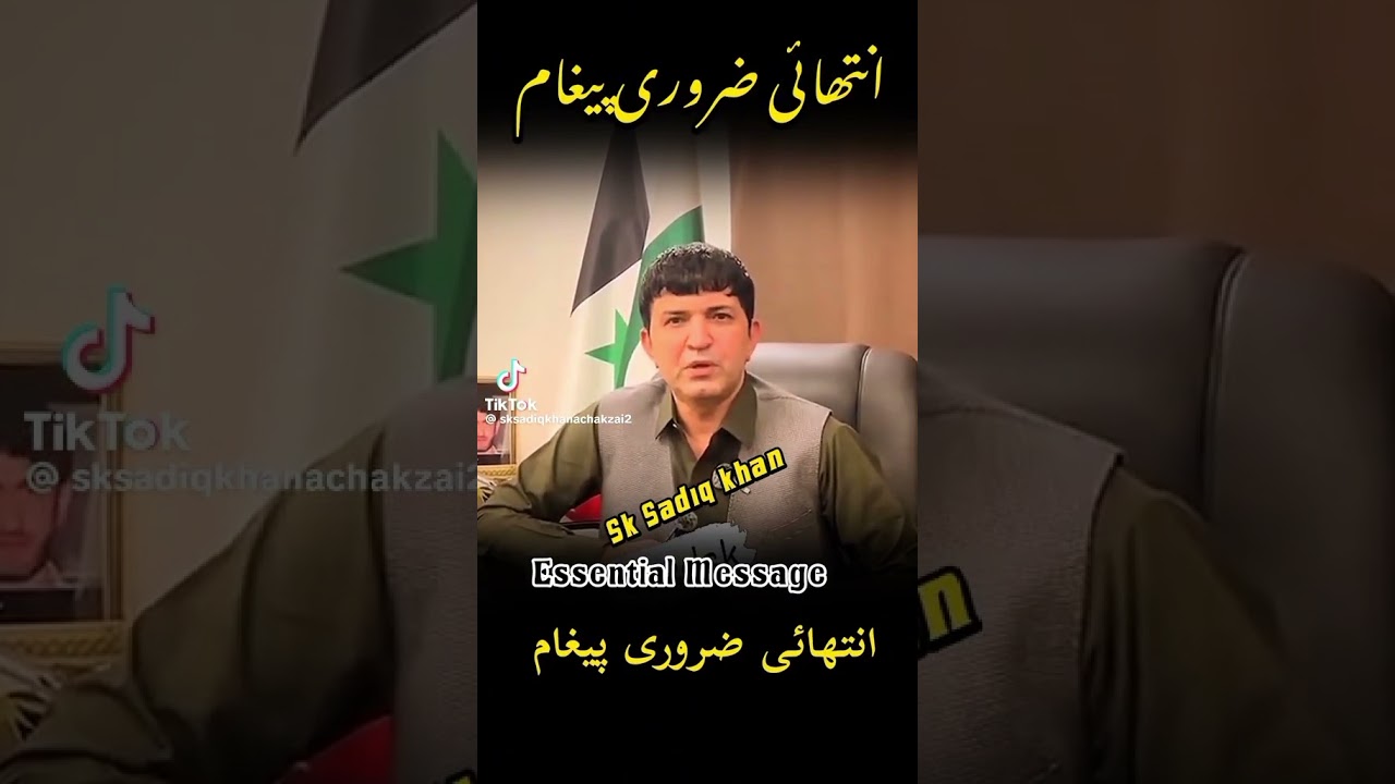 sk Khan sab 🙏👀😎🫵👑🇯🇴