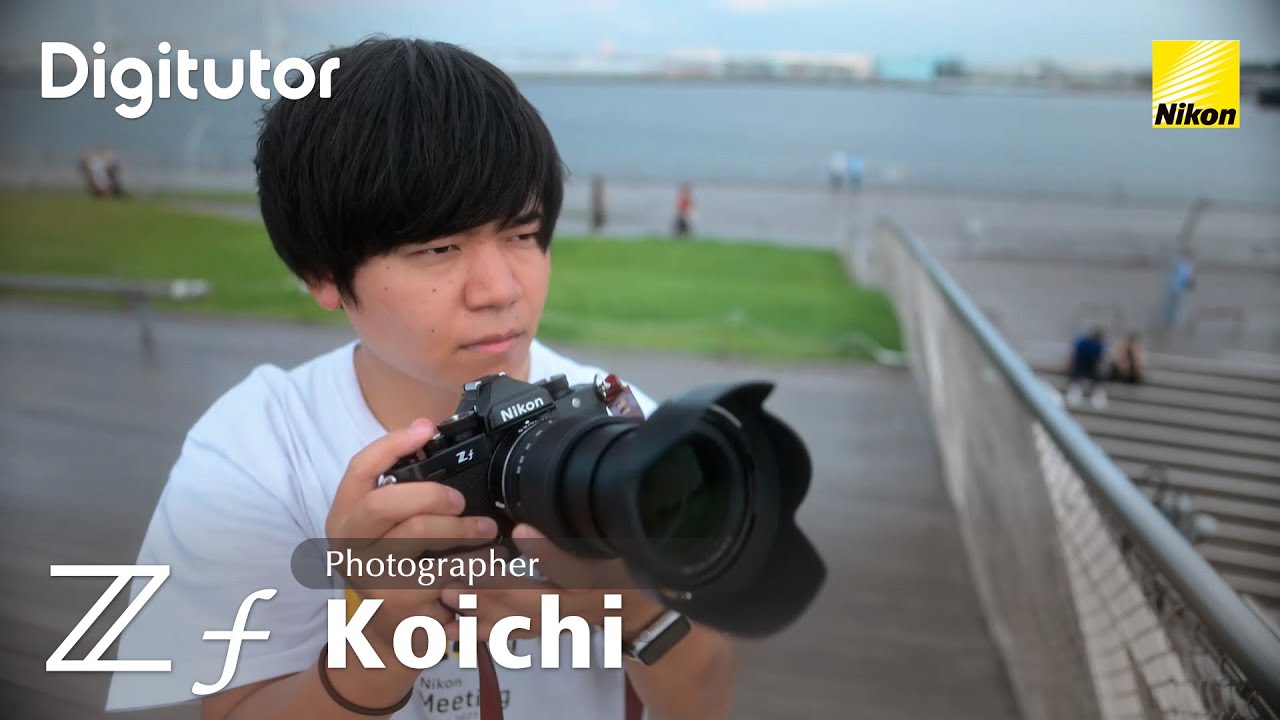 Zf #2 Featuring Koichi | Nikon Digitutor