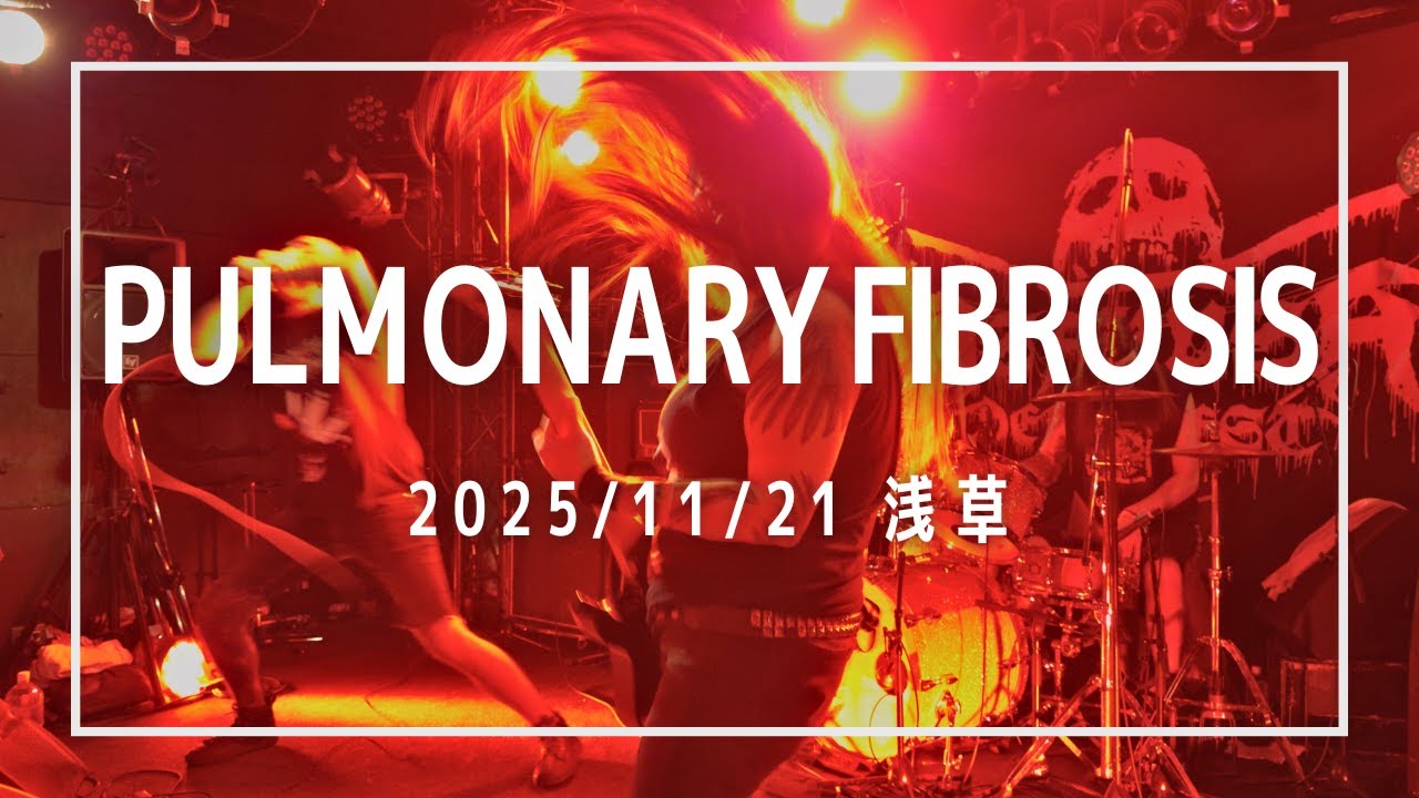 PULMONARY FIBROSIS - JAPAN TOUR 2025 | Asakusa Gold Sounds | Full Show