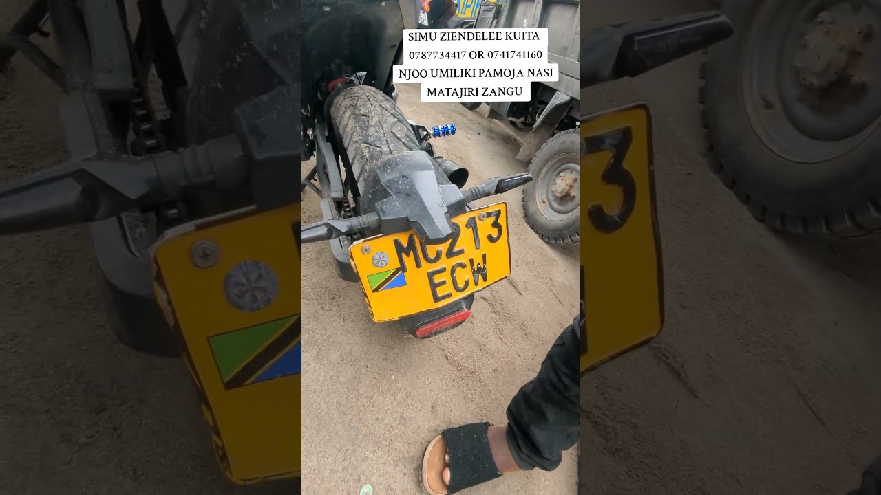 0787734417 or 0741741160