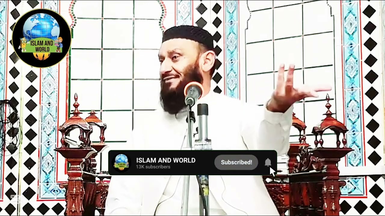 Zalim Tareekh | Life Chenging Bayan By Allama Attaullah Bandyalvi | Difa e Sahaba #islamandworld