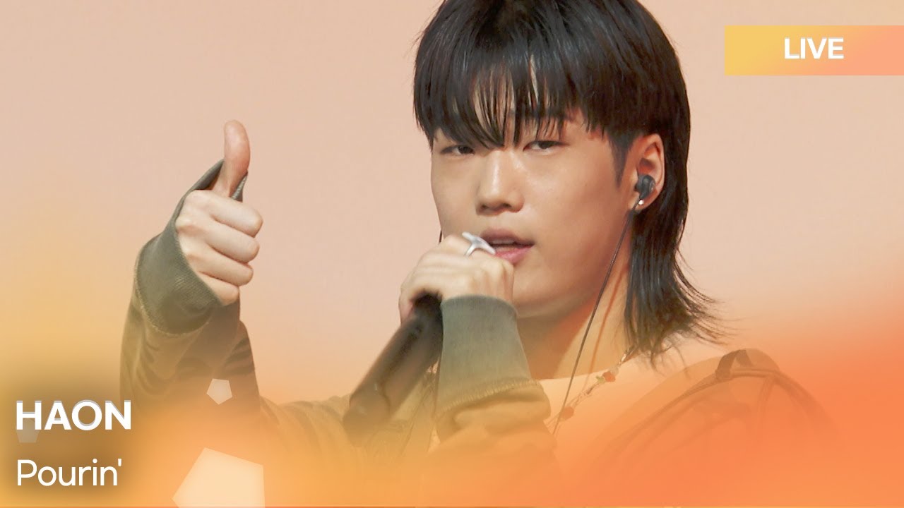 HAON(김하온)-Pourin'  | K-Pop Live Session | Play11st UP