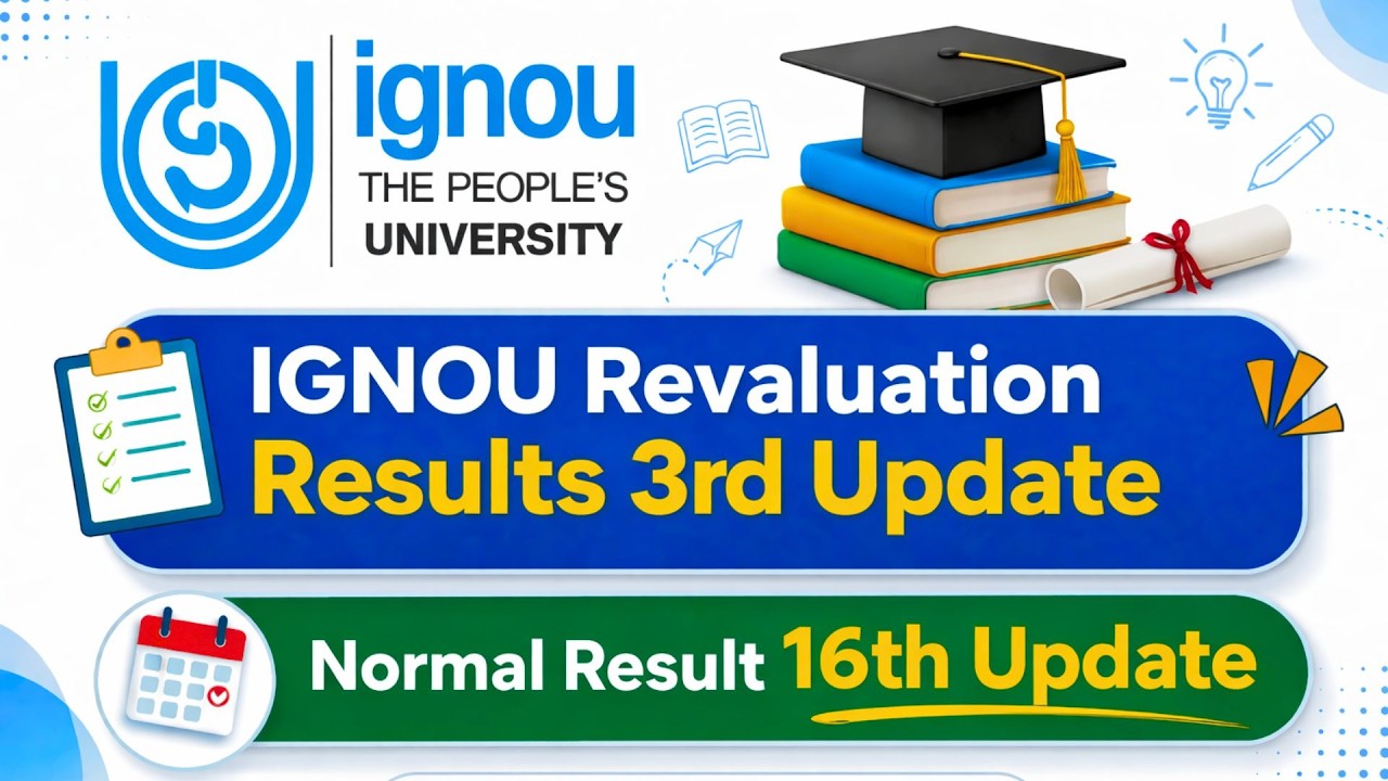 IGNOU Dec 2025 ReEvaluation Result Declared | How To Check IGNOU Revaluation Result Dec 2025 Exam