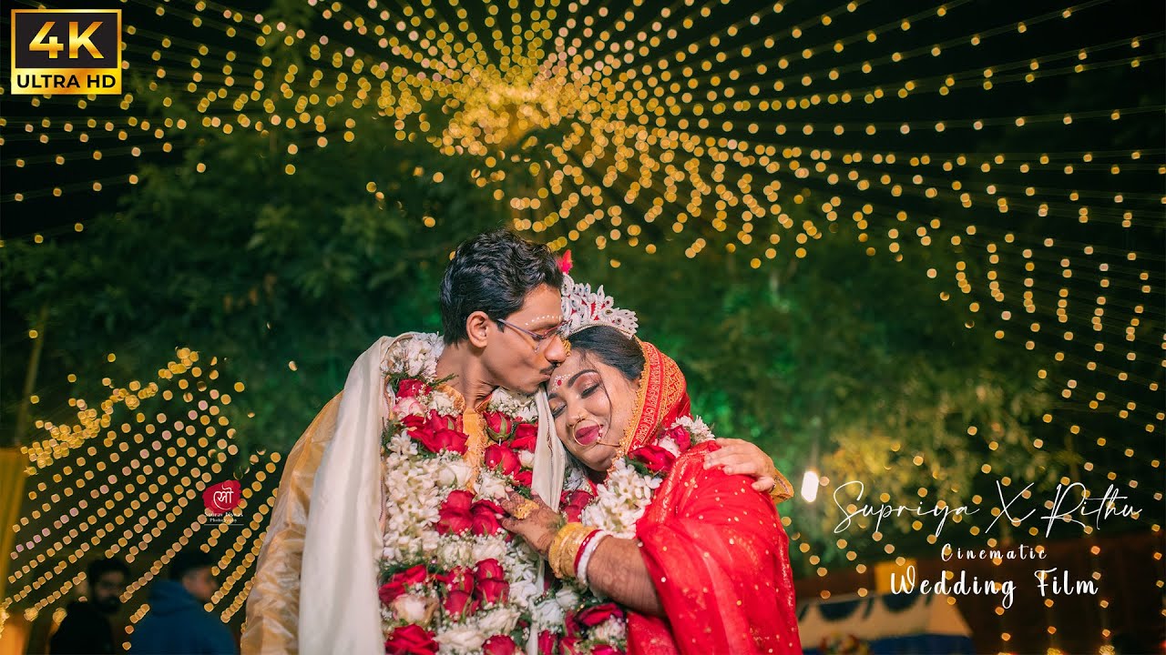 Rithu ❤️ Supriya | Bengali Wedding Teaser | Cinematic Wedding Film | SBP | Kolkata 2025 & 2026