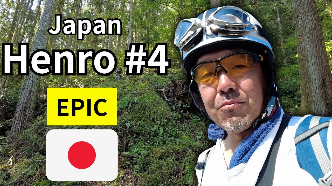 【Japan Shikoku Hnero#4】Pilgrimage to 88 temples in Matsuyama & Uwajima,Ehime prefecture