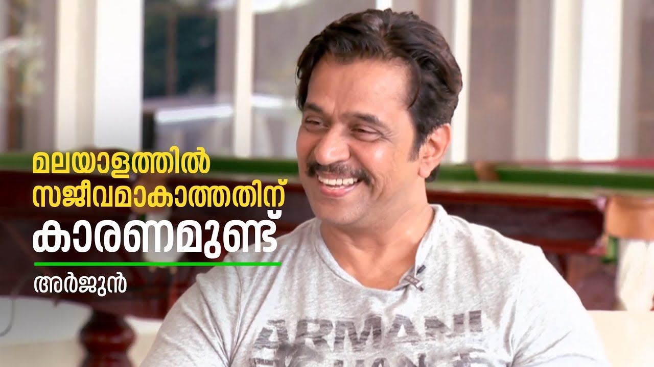 Chat With Arjun Sarja | Tamil Actor  | Jack Daniel