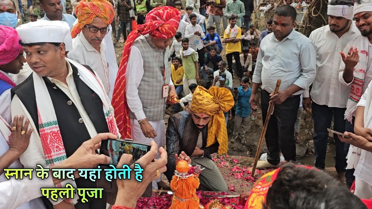 स्नान के बाद यहां होती है पहली पूजा।देवमोगरा