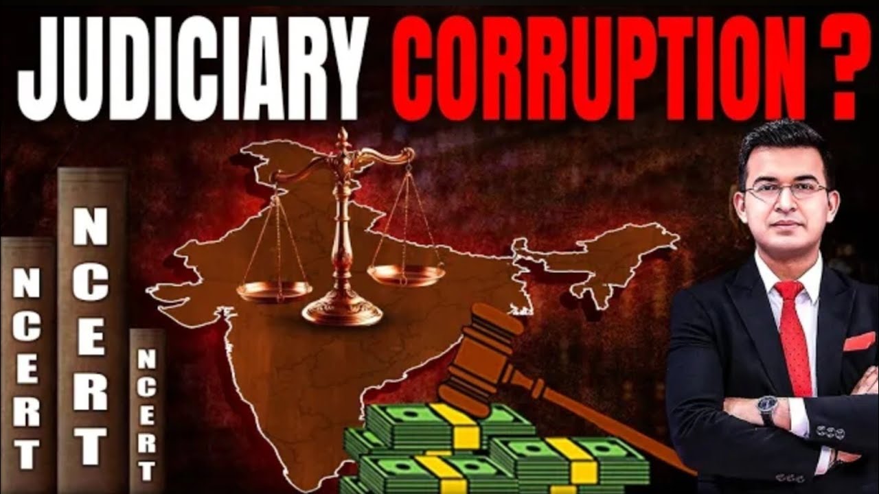 Why SC Banned NCERT ''Judiciary Corruption'' Chapter? || Explained Clearly | Shubhankar Mishra