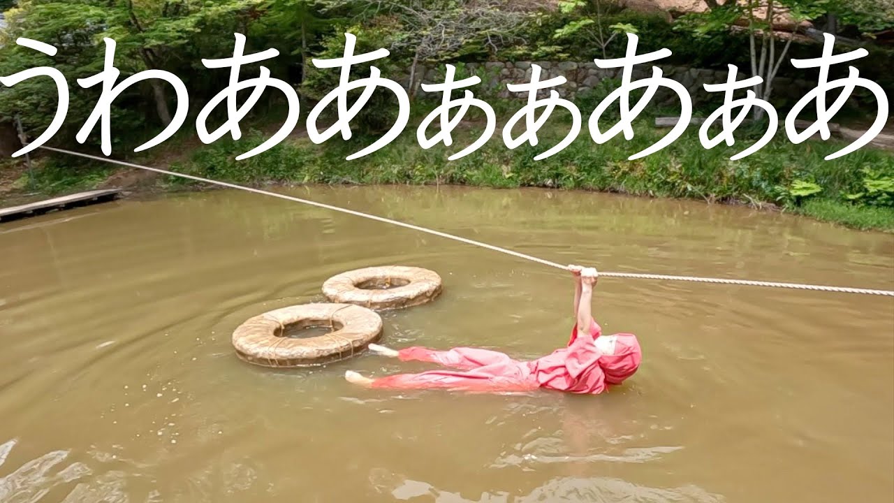 セクシー忍者の彼女とコスプレデートした結果…
