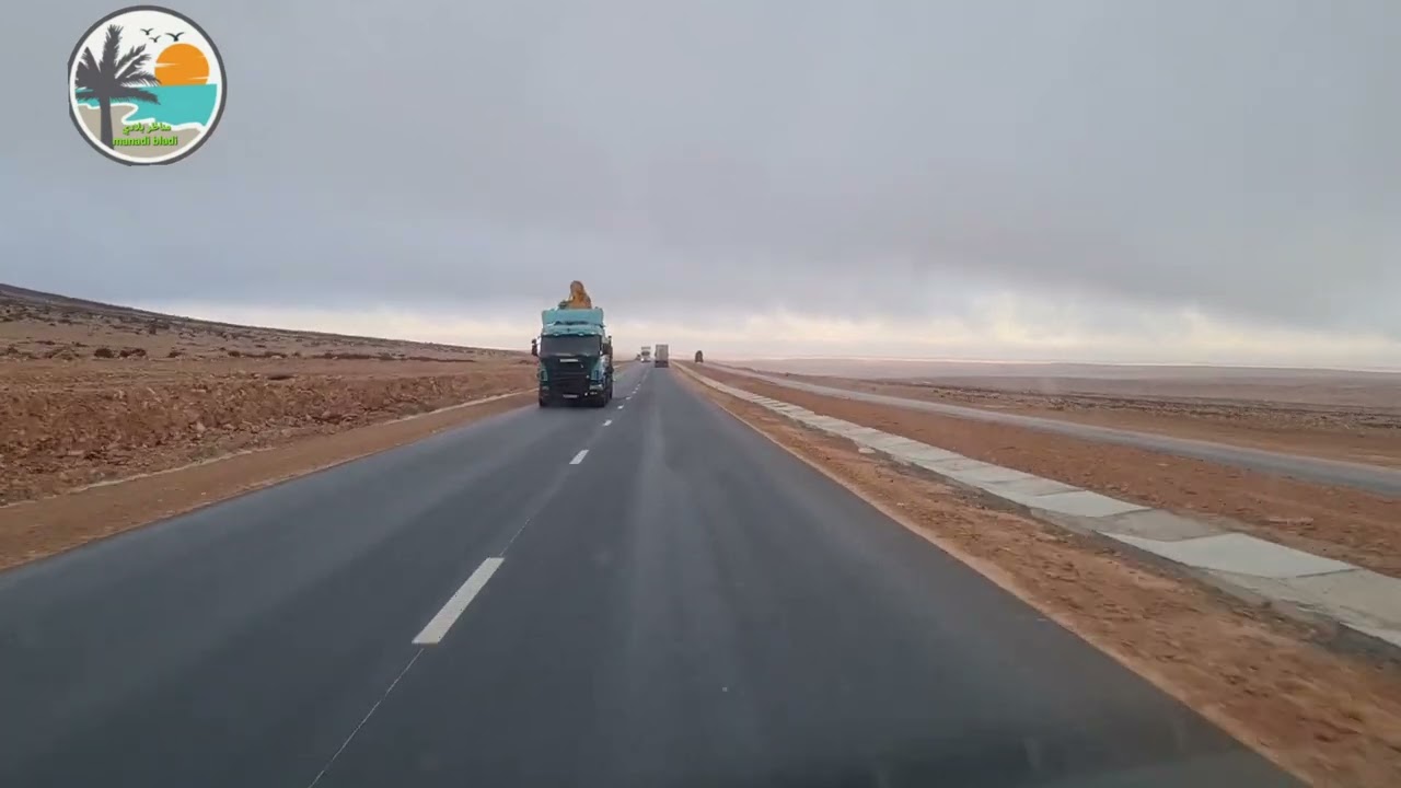 الطريق السريع كلميم طانطان مقطع الاداعة رائعة جدا 🇲🇦🇲🇦👍👍