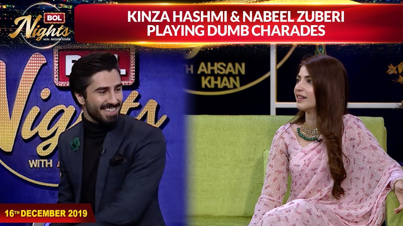 Kinza Hashmi & Nabeel Zuberi Playing Dumb Charades | BOL Nights With Ahsan Khan