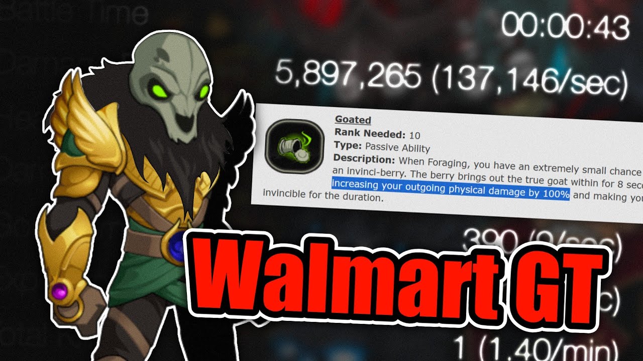 AQW Undead Goat против ультра-боссов