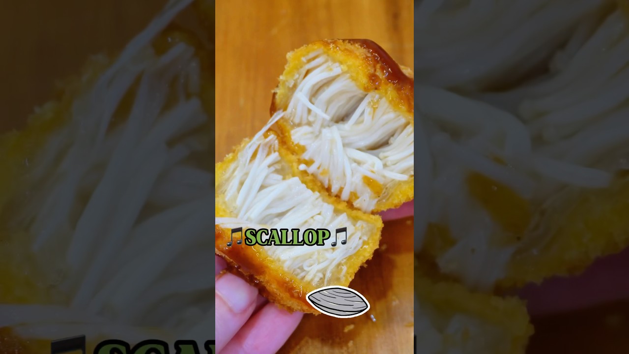 Enoki Mushroom? ❎🍄&zwj;🟫 Vegan Scallop~ ✅😋