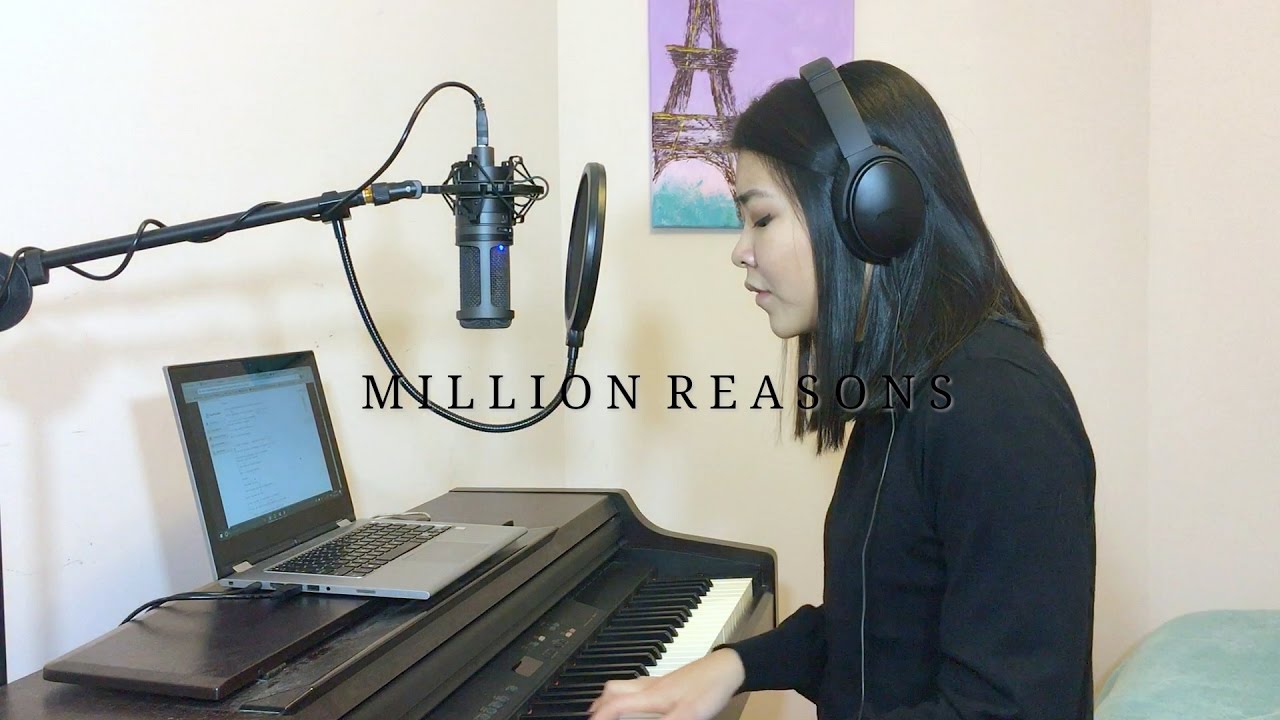 Million Reasons - Lady Gaga (Acoustic Cover by Emily Sin)