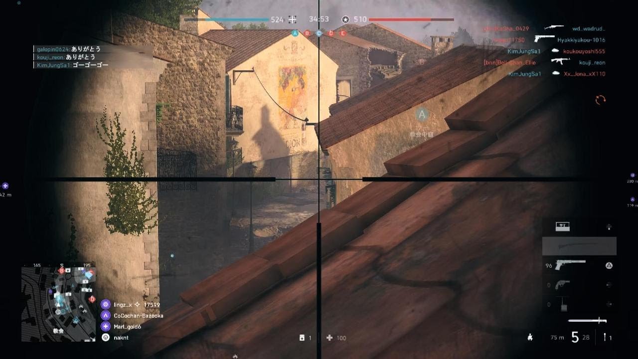 Battlefield V_20250525022756