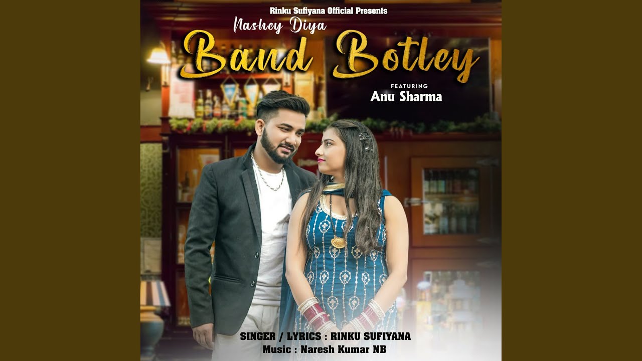 Nashey Diya Band Botley (feat. Anu Sharma)
