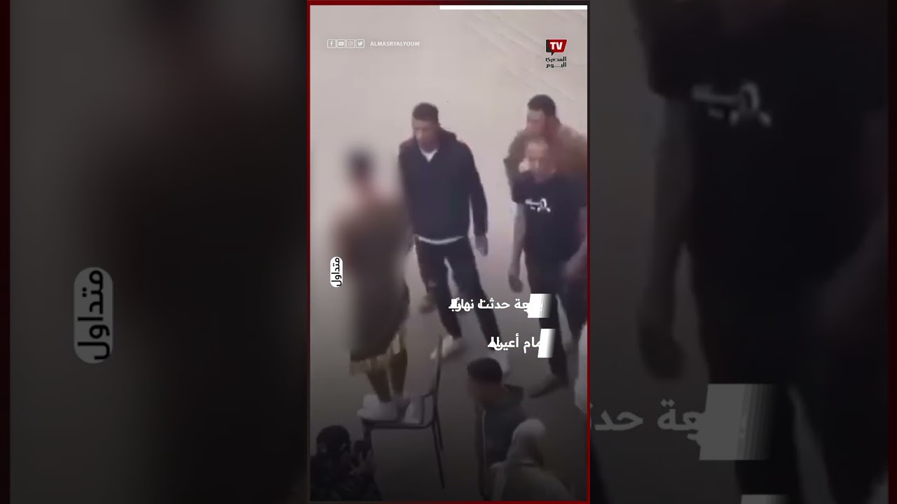 الأمن يكشف ملابسات واقعة إجبار شاب على ارتداء ملابس نسائية ببنها