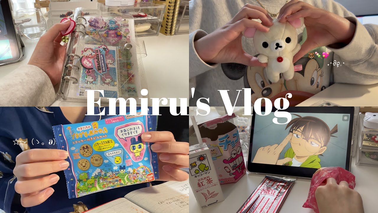 Vlog⟡.·トキメキを集める多趣味オタクの日々💝🍀シール帳作り、韓国語の勉強✍🏽、キディランド購入品紹介☆*。etc…