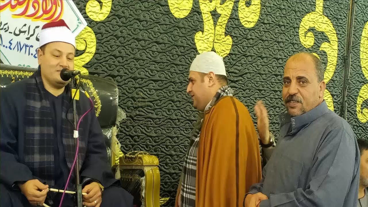 أروع ما قرأ الشيخ محمود صابر سورة الشعراء عزاء والد الشيخ محمود ابو جريشة المجفف  7 2 2019