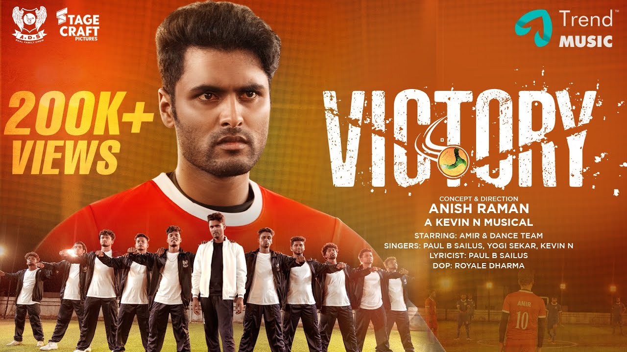 VICTORY - AMIR ADS Album Song | Kevin N | Paul B Sailus | Yogi Sekar | Anish Raman | Stage Craft