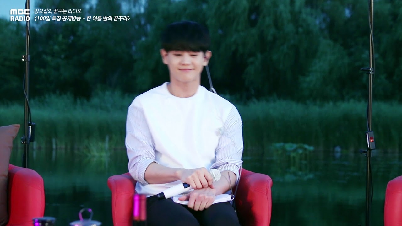 180717 양요섭 - 마음 [양요섭의 꿈꾸는 라디오]