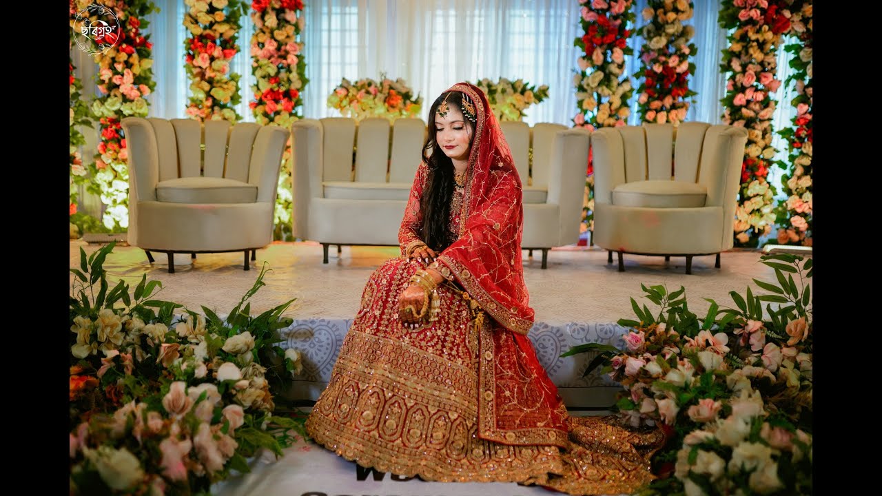 Lena Wedding Trailer