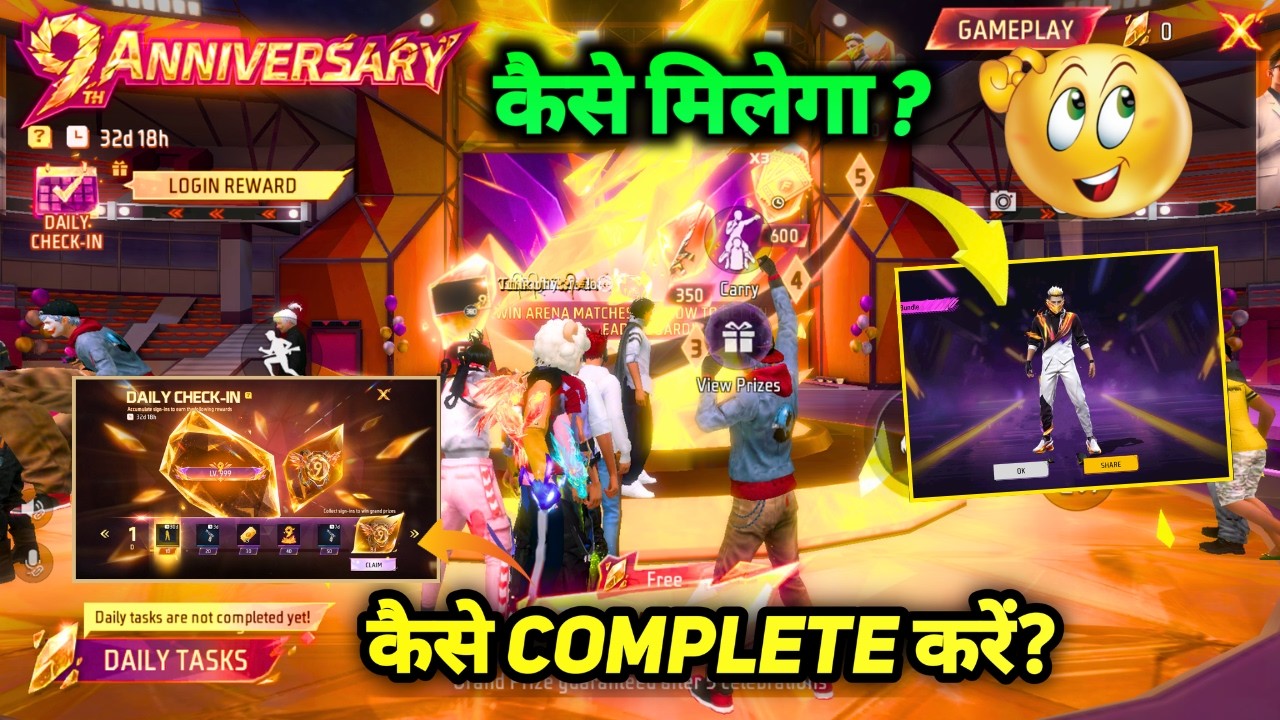 HOW TO COMPLETE 9TH ANNIVERSARY EVENT KAISE KAREN IN FREE FIRE FLOWING FRACTURE BUNDLE KAISE MILEGA