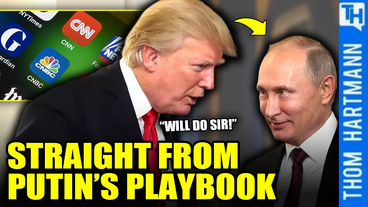 Это следующий шаг Трампа в следовании за режимом Путина.