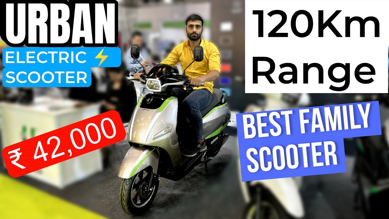 New Urban Phantom EV Scooter | ₹42,000 | 120Km Range | Most Affordable Best Family Ev Scooter 2025