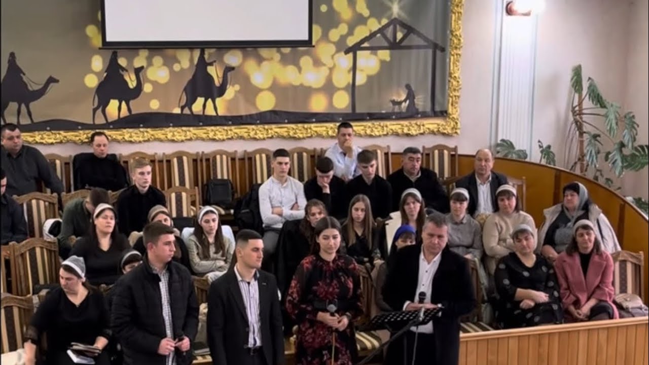 «Ось Я за дверима, чуєш стук» Група