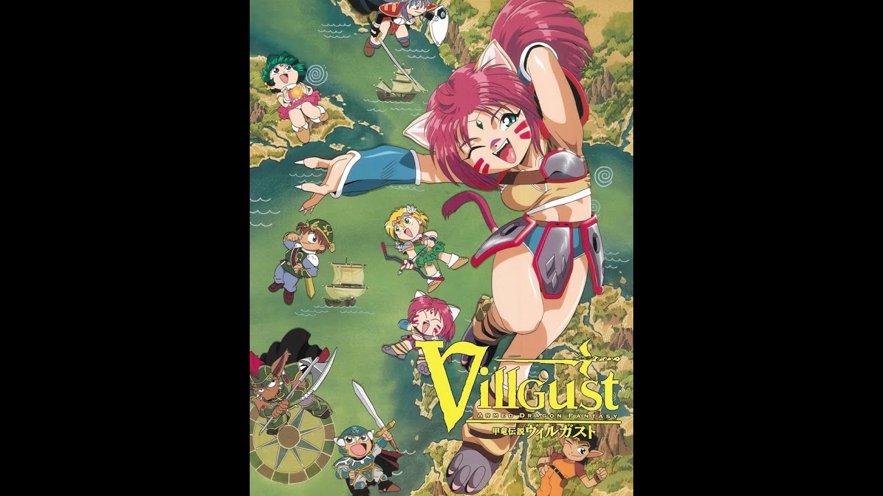 Armed Dragon Fantasy Villgust: Ova 02 legendado