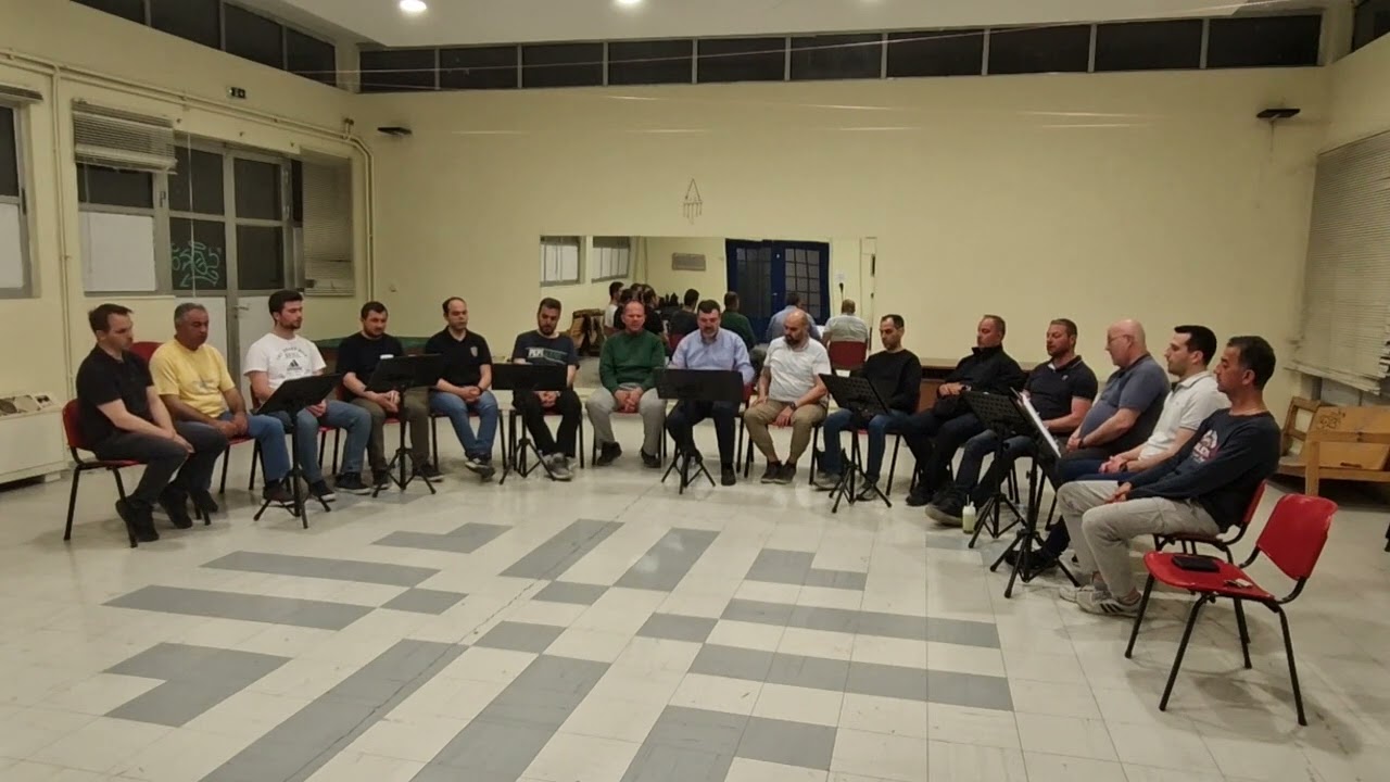 Κοινωνικό Χριστουγέννων «Λύτρωσιν απέστειλε» α΄, Δανιήλ πρωτ. (πρόβα)