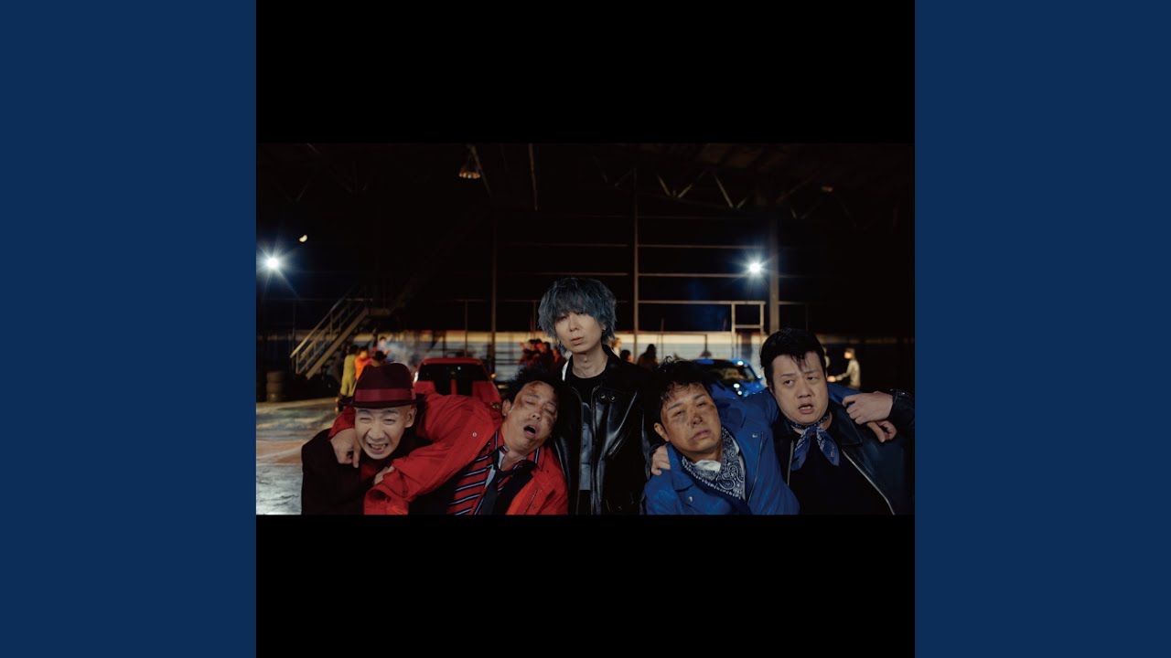 四季折々～Ending～