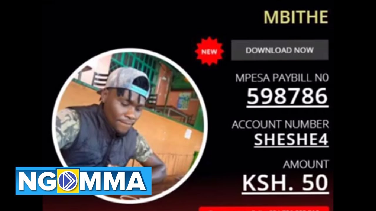 Mbithe Official Audio By Kasheshe sms SKIZA 5706388 to 811