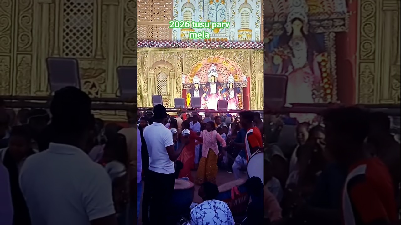 sitarampur dam adityapur tusu parv mela 