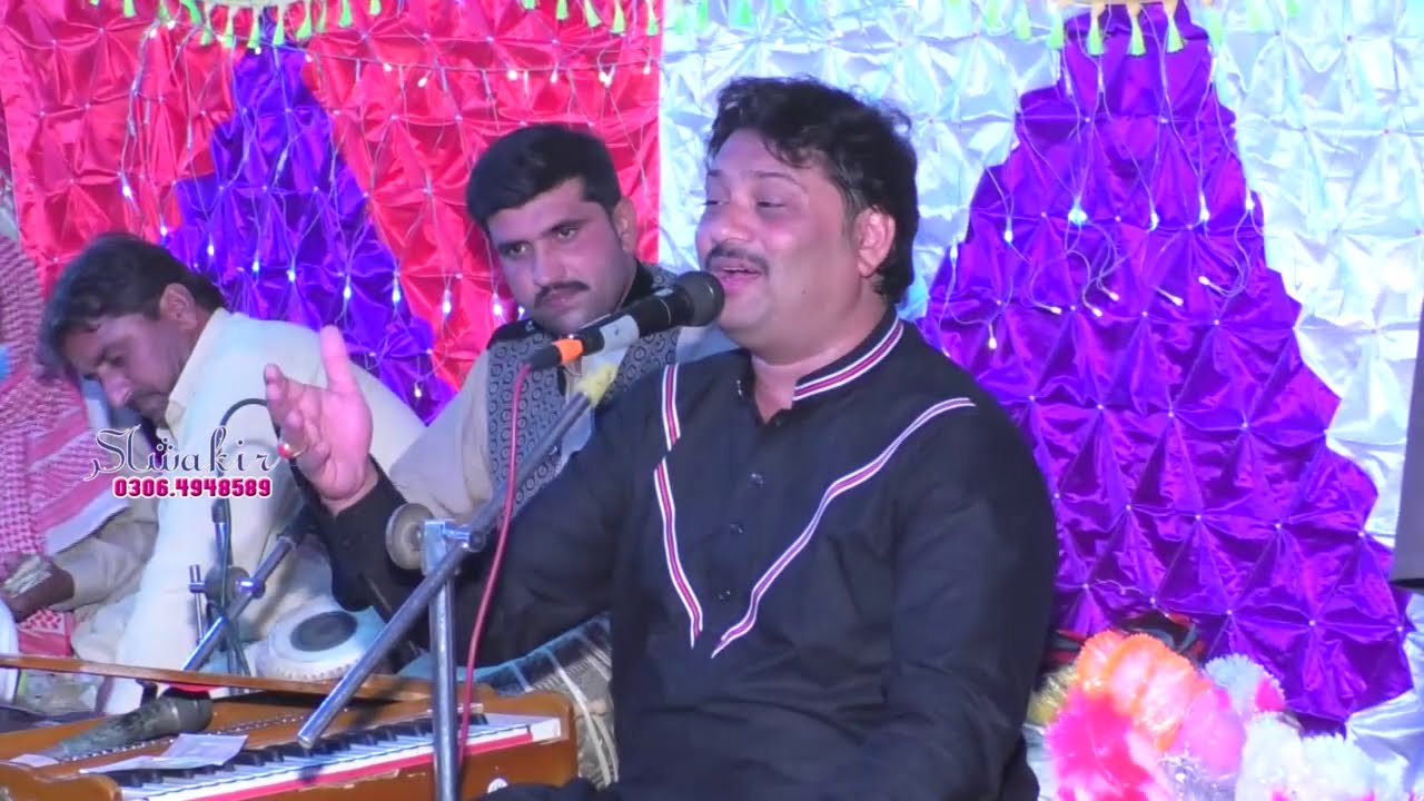 Pary Mara | Sharafat Ali Khan Baloch  | New Saraiki Song 2020
