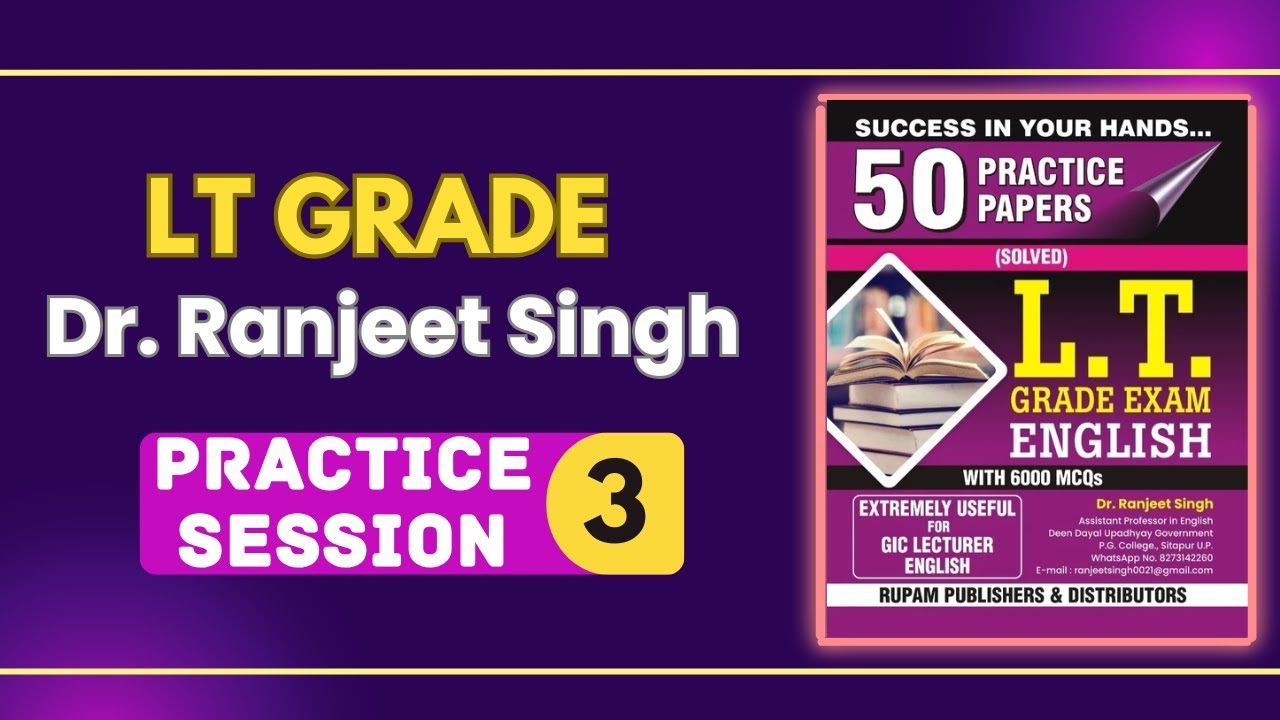🎯UP LT GRADE ENGLISH | PRACTICE  SET #3 🟣| ENGLISH, PGT ENGLISH, LT ENGLISH, GIC LECTURER