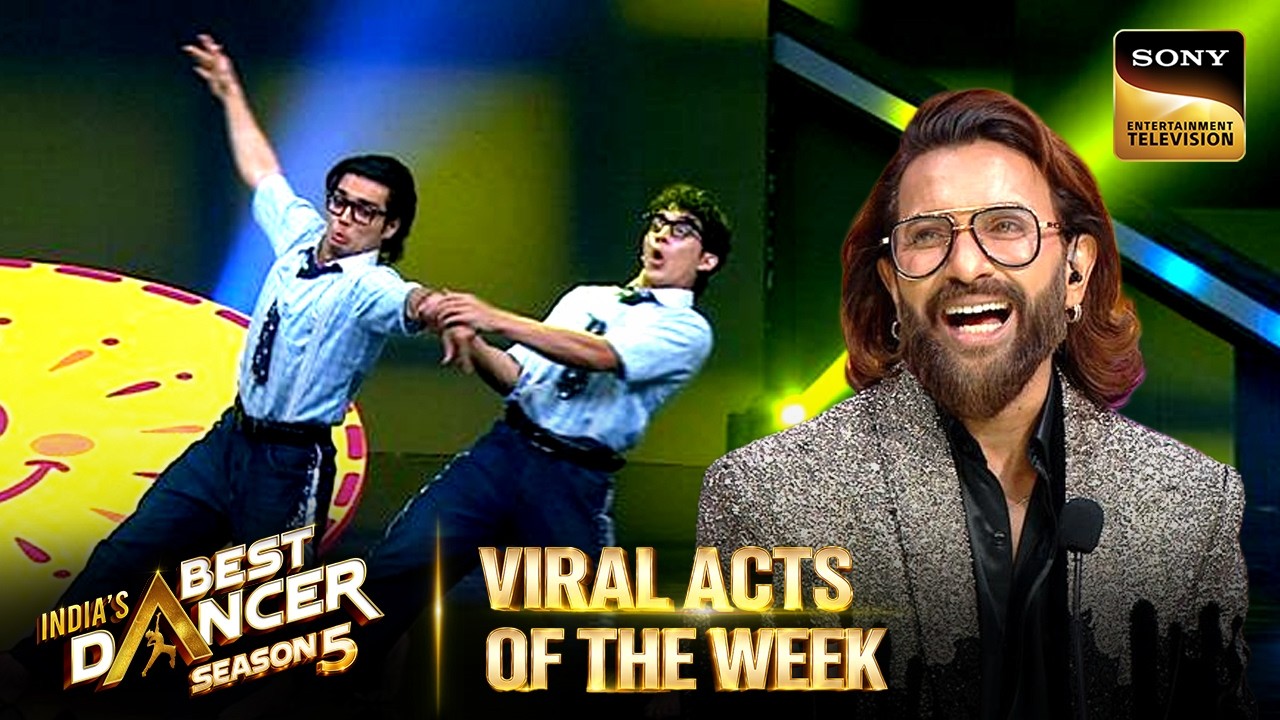 Choreography Seekhne Ke Liye Ye Act Seekhna: Terence |India's Best Dancer S5| Viral Acts Of The Week