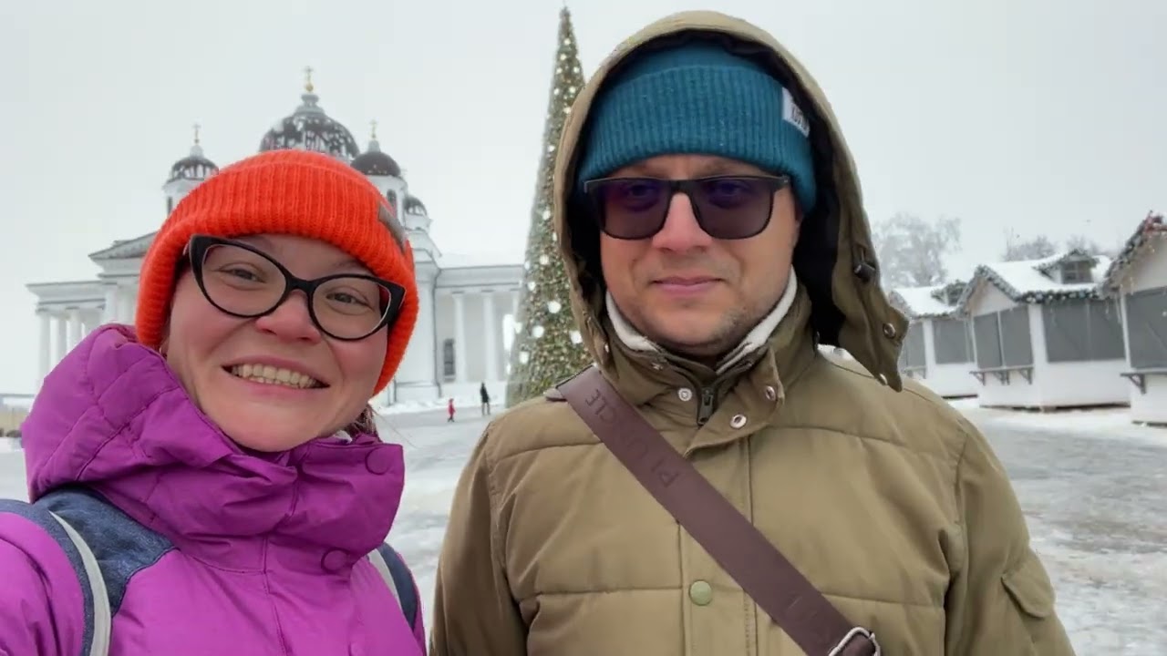 Арзамас, Нижегородская область