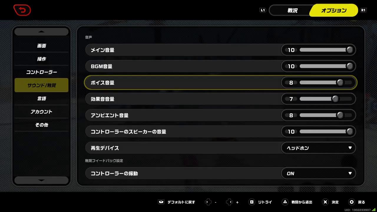 虚無　#ゼンゼロ