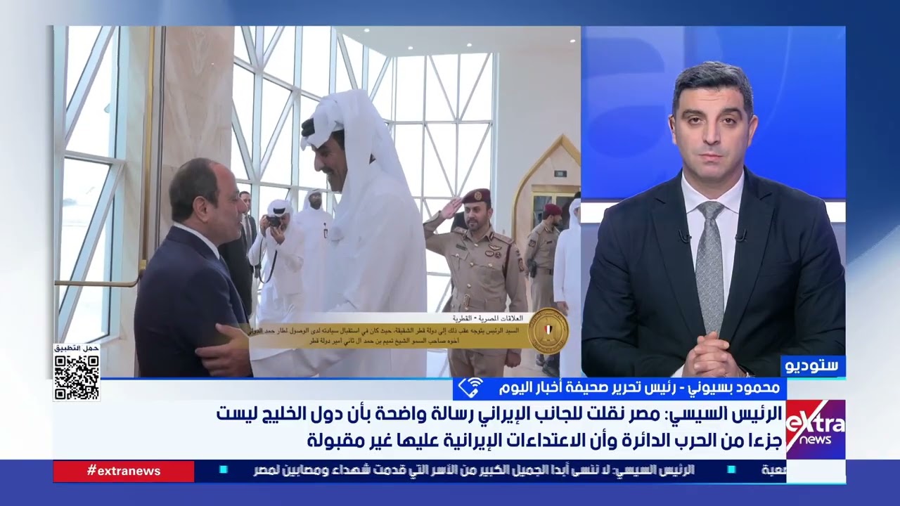 رئيس تحرير أخبار اليوم: مصر كانت حاسمة منذ اليوم الأول في رفض الاعتداءات الإيرانية على دول الخليج