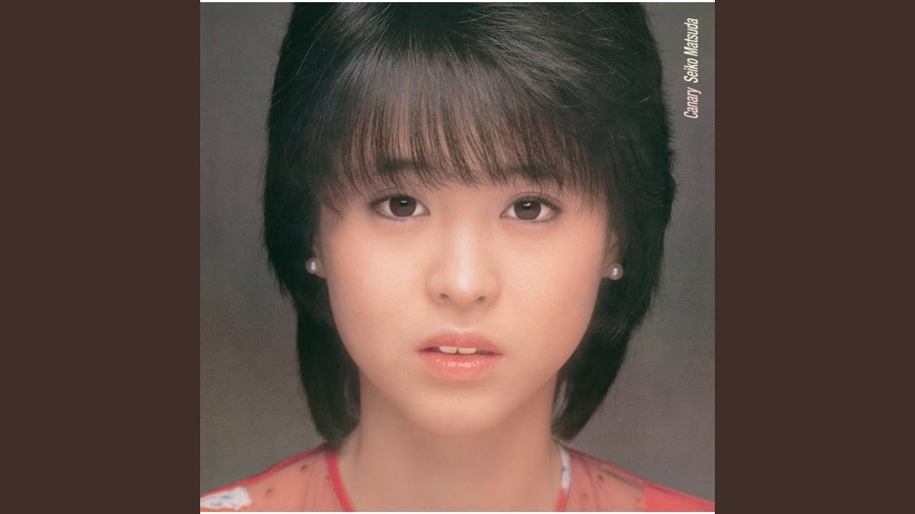 Aoi Photograph