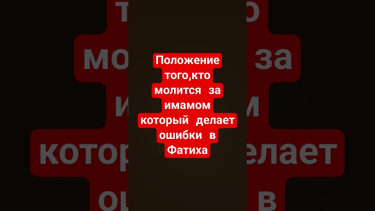 #шейхфаузан