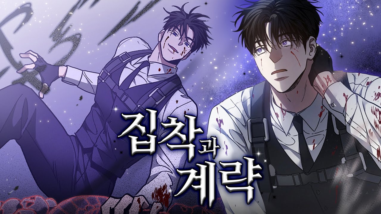 남주가 두 명! 처음 읽으시는 분도 부담없이 즐길 
